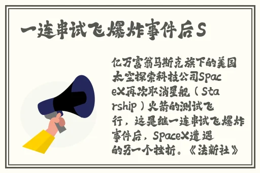流氓软件免费下载APP流氓软件下载