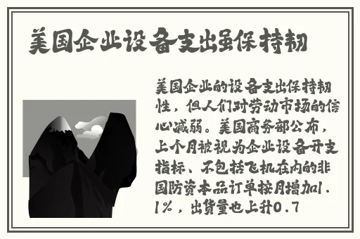 秋葵app下载汅秋葵